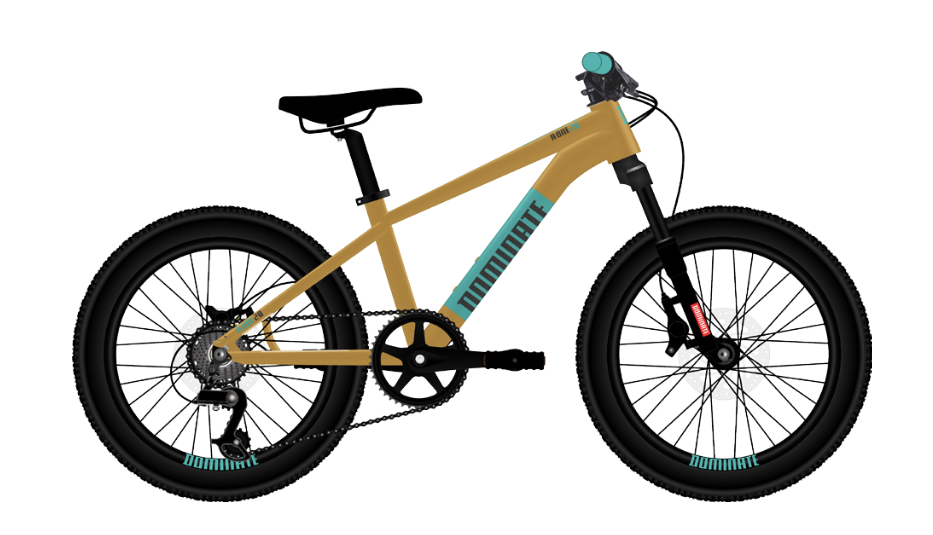 DOMINATE KIDS ARO 20" - PEARL TITAN ORANGE-Rideshop
