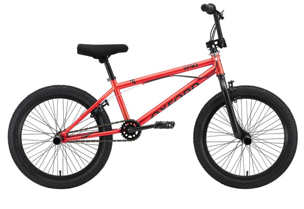 Bicicleta Infantil Oxford Spine Aro 20 Cobre