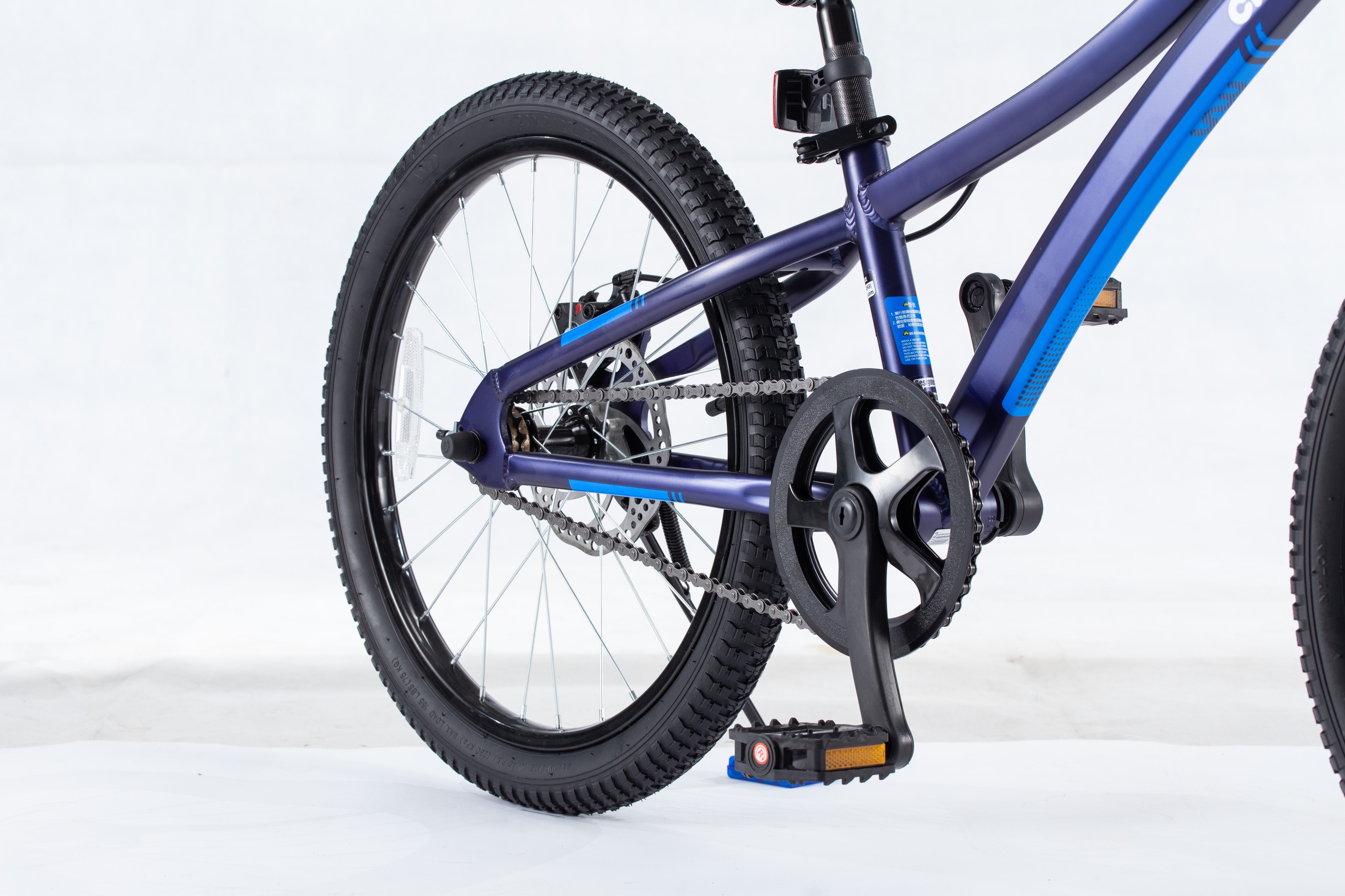 Bicicleta Chipmunk Niño 20 Explorer Disc Azul Royal Baby - Rideshop